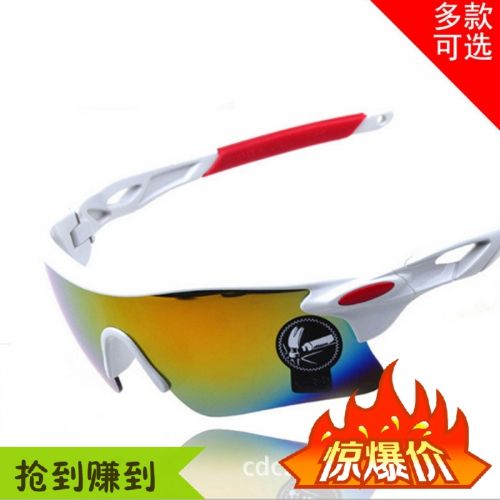 Lunettes de soleil sport homme - polarisant Ref 1219678