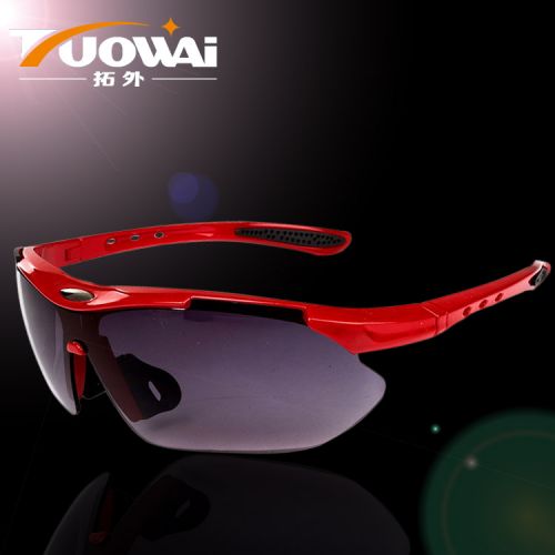 Lunettes de soleil sport homme - Objectif PC Ref 1219682