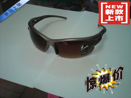 Lunettes de soleil sport - Objectif PC Ref 1219689