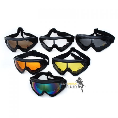 Lunettes de soleil sport - Ref 1219753