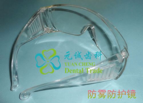 Lunettes de soleil sport - Ref 1219799