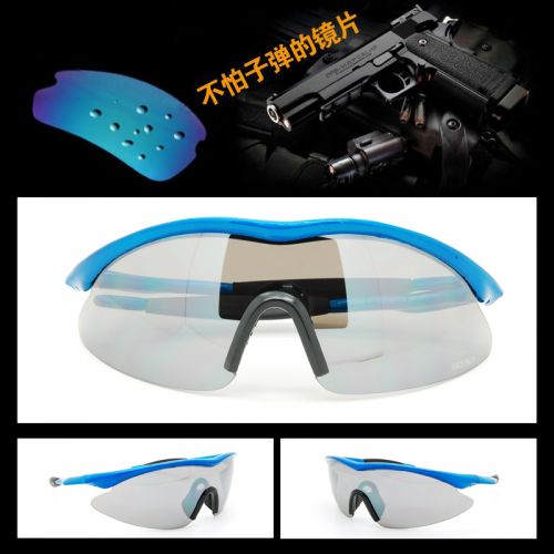 Lunettes de soleil sport neutre NICE FACE - Objectif PC Ref 1219800