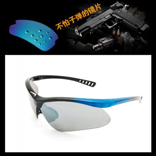 Lunettes de soleil sport NICE FACE - Objectif PC Ref 1219802