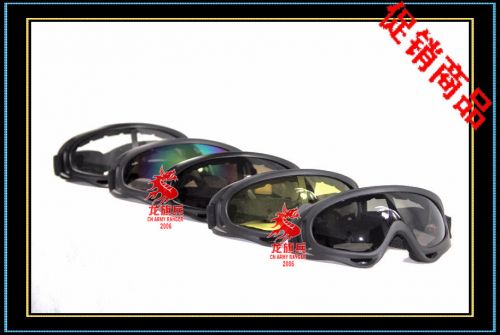 Lunettes de soleil sport - Ref 1219835