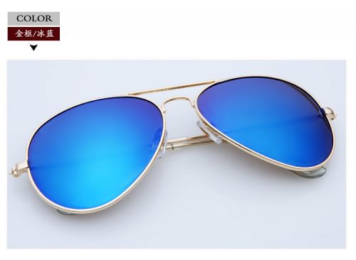 Lunettes de soleil sport QITA - Objectif PC Ref 1219846