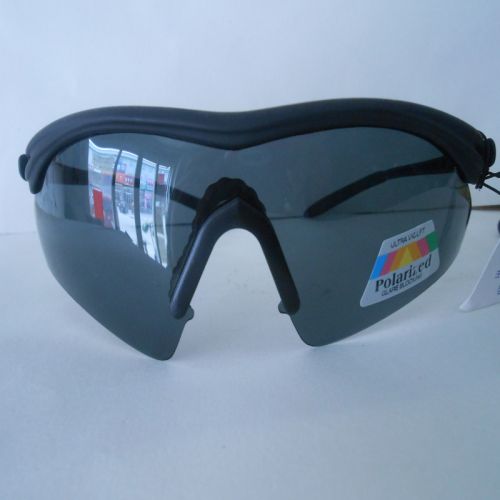 Lunettes de soleil sport - polarisant Ref 1219862