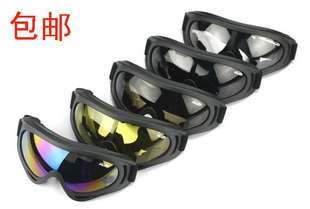 Lunettes de soleil sport homme - Objectif PC Ref 1219863