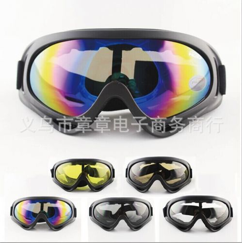 Lunettes de soleil sport homme - Ref 1219868