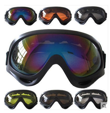 Lunettes de soleil sport neutre - Objectif PC Ref 1219909