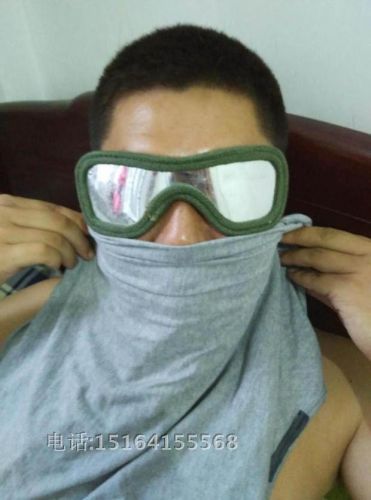 Lunettes de soleil sport - Ref 1219928