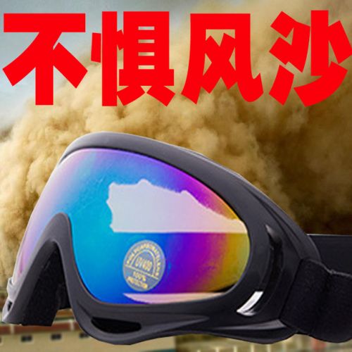 Lunettes de soleil sport neutre - Objectif PC Ref 1219938