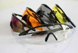 Lunettes de soleil sport homme - Ref 1219949