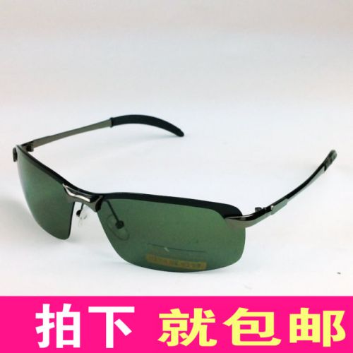 Lunettes de soleil sport neutre - polarisant Ref 1219954