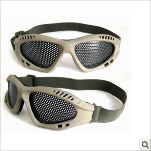  Lunettes de soleil sport homme - Ref 1219957