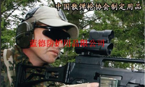 Lunettes de soleil sport neutre - Objectif PC Ref 1219960