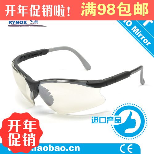 Lunettes de soleil sport neutre RYNOX - Objectif PC Ref 1219973