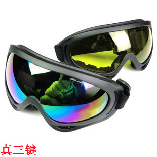 Lunettes de soleil sport - Objectif PC Ref 1219993