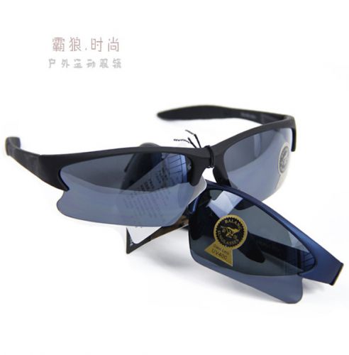 Lunettes de soleil sport homme - Ref 1220004