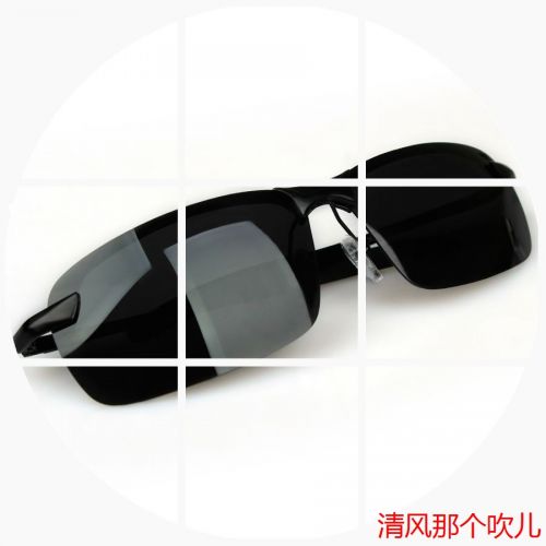 Lunettes de soleil sport homme - polarisant Ref 1220028