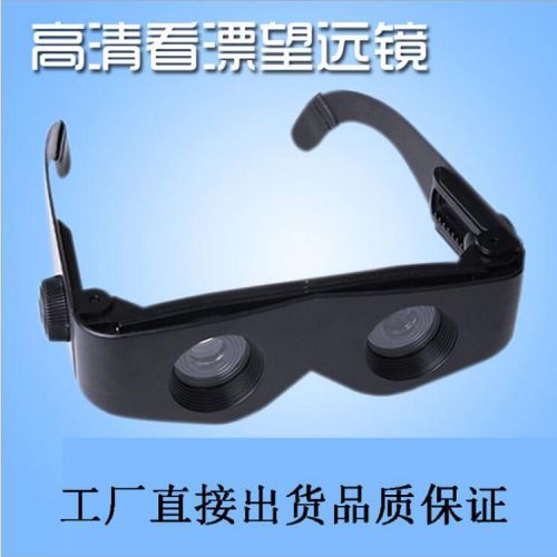 Lunettes de soleil sport neutre - polarisant Ref 1220035