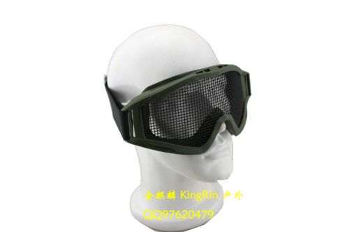 Lunettes de soleil sport neutre KINGRIN - Ref 1220037