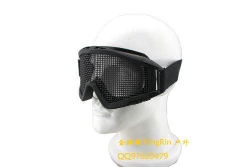 Lunettes de soleil sport neutre KINGRIN - Ref 1220039