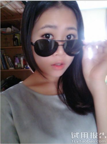 Lunettes de soleil sport homme PGECASJ - polarisant Ref 1220059