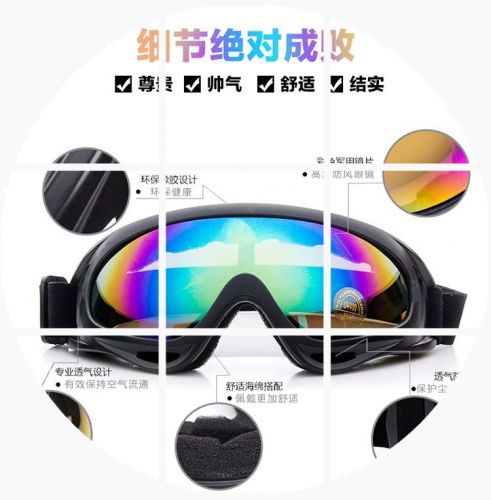 Lunettes de soleil sport neutre - polarisant Ref 1220067