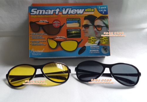 Lunettes de soleil sport neutre - Ref 1220073