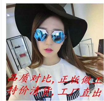 Lunettes de soleil sport femme OOOOOOOOOOOOOOOOOOTHER - Objectif PC Ref 1220084