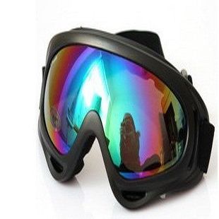 Lunettes de soleil sport - Objectif PC Ref 1220098