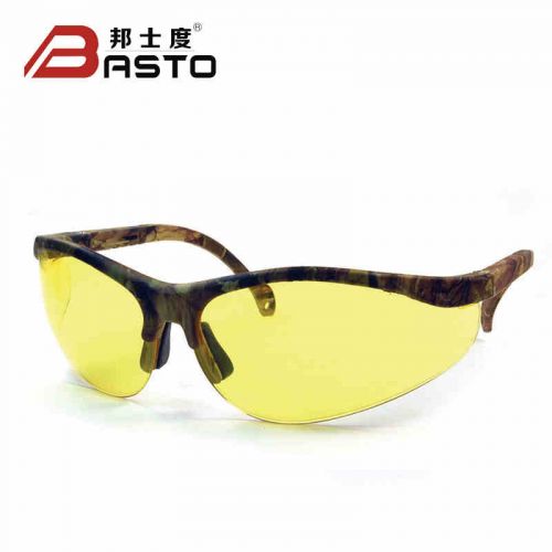 Lunettes de soleil sport homme CAITO - Objectif PC Ref 1220102