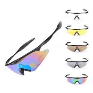 Lunettes de soleil sport NEWS ATTACK - Objectif PC Ref 1220107