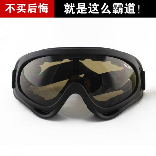 Lunettes de soleil sport neutre - polarisant Ref 1220113