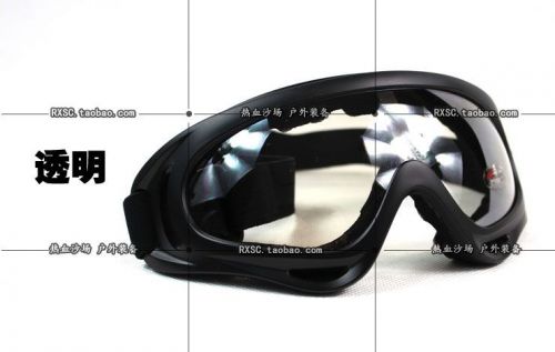 Lunettes de soleil sport - Objectif PC Ref 1220114