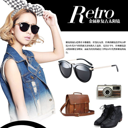 Lunettes de soleil sport femme - Objectif PC Ref 1220132