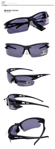 Lunettes de soleil sport - polarisant Ref 1220141