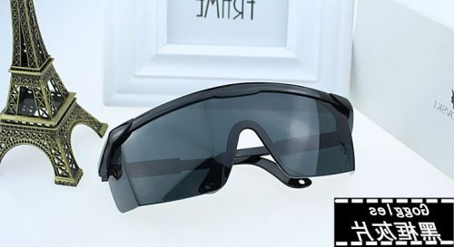 Lunettes de soleil sport neutre - Objectif PC Ref 1220145