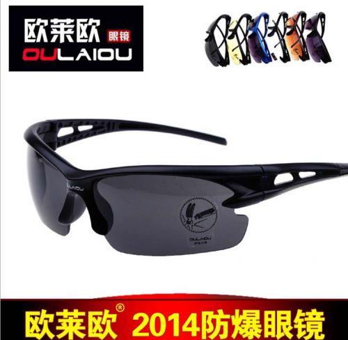 Lunettes de soleil sport - polarisant Ref 1220158