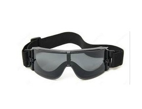 Lunettes de soleil sport neutre - Objectif PC Ref 1220218