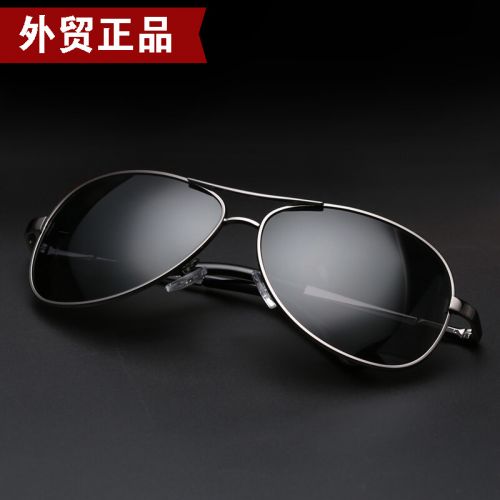 Lunettes de soleil sport homme - Ref 1220224