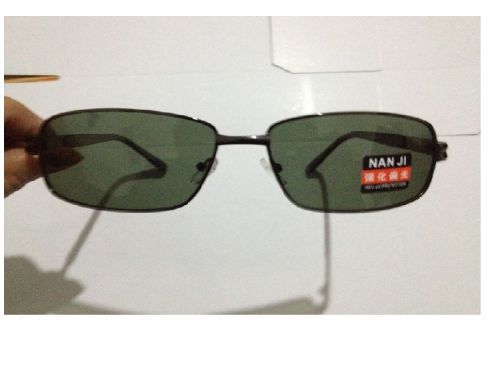 Lunettes de soleil sport homme - polarisant Ref 1220230