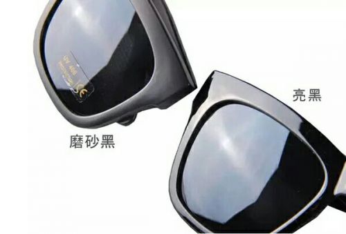 Lunettes de soleil sport - Ref 1220238