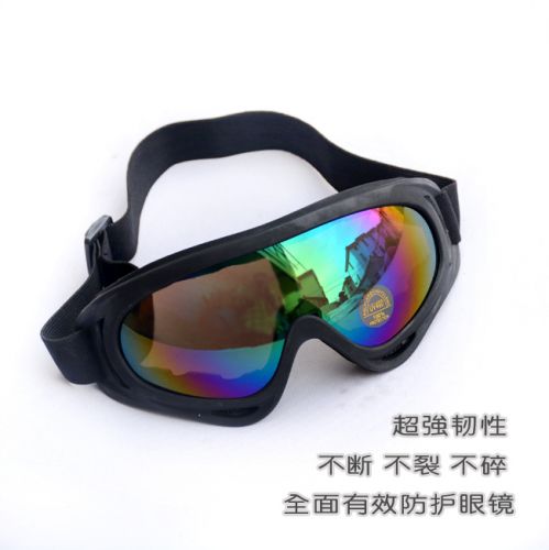 Lunettes de soleil sport KST-AC - Objectif PC Ref 1220249