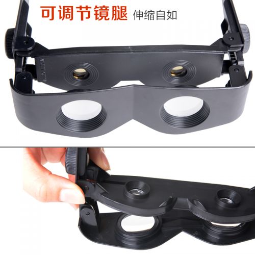 Lunettes de soleil sport neutre - polarisant Ref 1220251