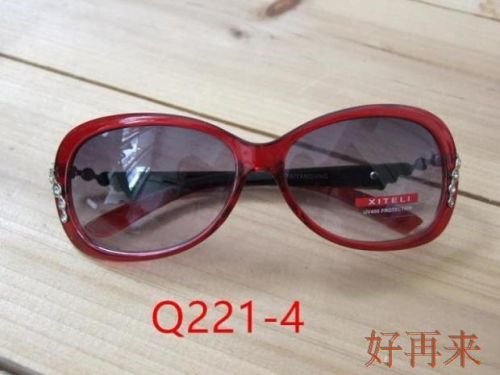 Lunettes de soleil sport - Objectif PC Ref 1220263