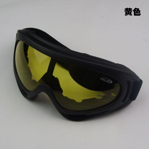 Lunettes de soleil sport neutre MOUNTAINWAY - Objectif PC Ref 1220267