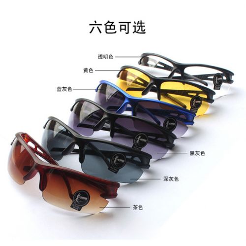 Lunettes de soleil sport - Objectif PC Ref 1220269