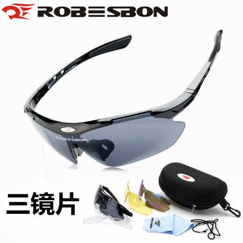 Lunettes de soleil sport ROBESBON - Objectif PC Ref 1220274