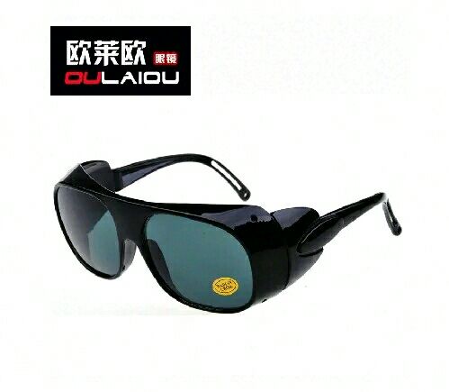 Lunettes de soleil sport - Objectif PC Ref 1220288
